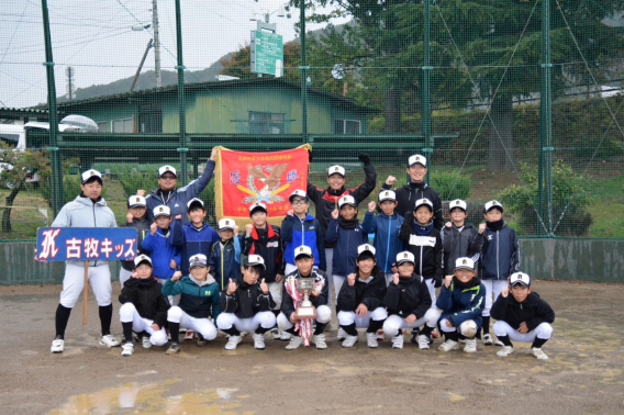 長野北部ベースボール大会　‼優勝‼