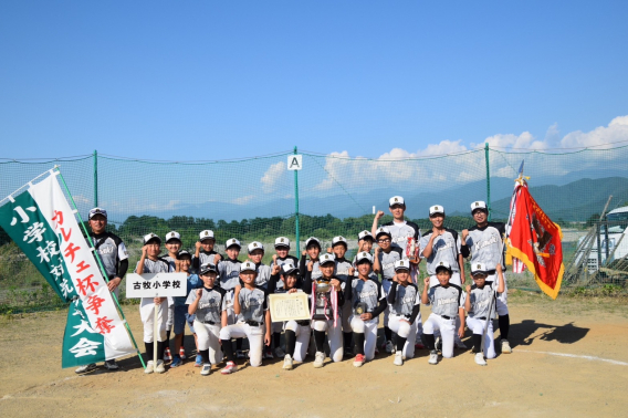 カルチェ杯（学校対抗）優勝！！！