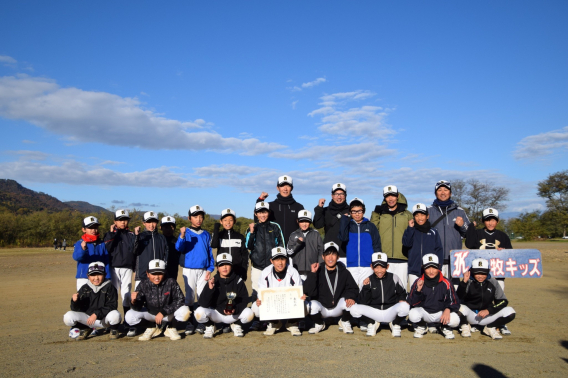 南部球友杯　！3位！